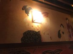 -熊藏居酒屋(kkone店)