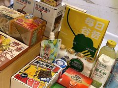 -上海跨国采购会展中心