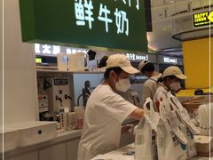 -兰熊鲜奶(昌平悦荟店)