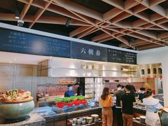 -金海湾自助餐厅(金陵饭店)