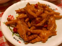-鑫小城故事·藕汤·家常菜(台北一路总店)