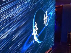 -跨越足界Spa足道(潍坊店)