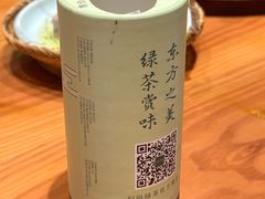 -绿茶餐厅(成都天府红店)