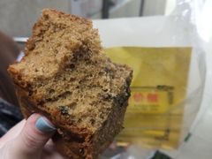 -五道口枣糕王(成府路店)