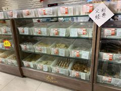-百年义利(白坊路店)