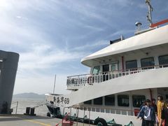 -半升洞码头