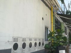 -ADO KAFE(大学城店)