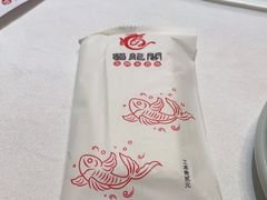 -雲蜀龙阁·金牌水煮鱼(方庄店)