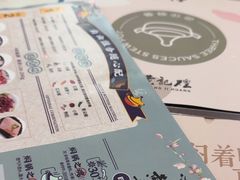 -黄记煌三汁焖锅(首创奥特莱斯店)