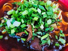 -全味面馆