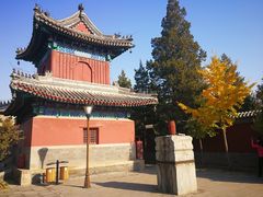 -大钟寺古钟博物馆