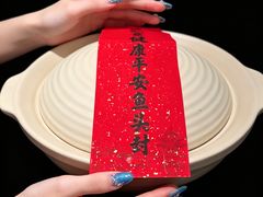 -久宴·天目湖大鱼头(恐龙园店)