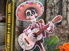 -大连海昌发现王国主题公园