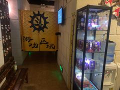 -逃脱反斗城沉浸剧情密室(北京路店)