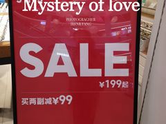 -JINS(上海宏伊国际广场店)