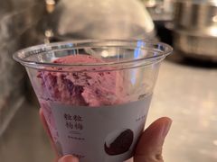 -阿嬷手作(深圳梅林卓悦汇店)