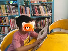 -湖南省少年儿童图书馆