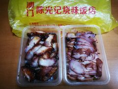 -陈光记烧腊(长寿路店)