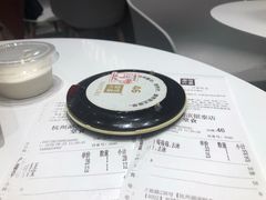 -奈雪的茶(湖滨银泰in77C区PRO店)