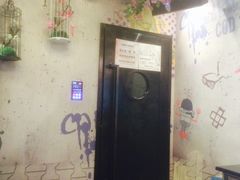 -尚橙歌坊主题式KTV(恒大商业广场店)