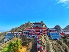 -老君山风景名胜区