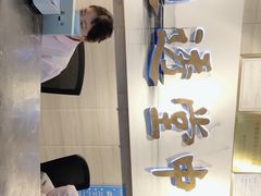 -通透堂中医·精准推拿(旗舰店)