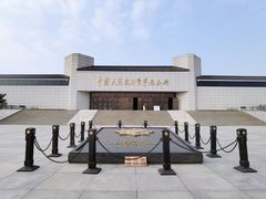 -中国人民抗日战争纪念馆