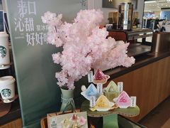 -星巴克臻选(青岛麦凯乐分店)