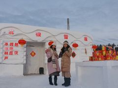 -北极村旅游风景区