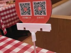 -西贝(华发商都店)