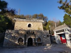 -白水寺森林公园