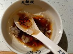 -大龙燚火锅