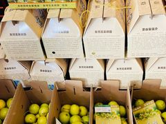 -阳坊大都涮羊肉(阳坊总店)