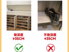 -吉美装饰•方信空间(莘庄店)