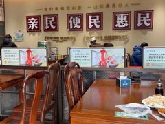 -紫光园(创始店)