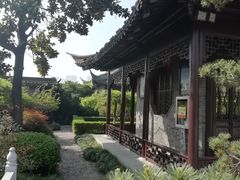 -梅园