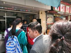 -海幢瑞芳饮食店