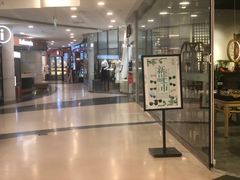 -TeaTimes(凤凰书城店)