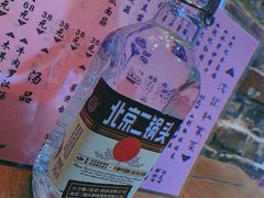 二锅头-沈记菜馆(酒仙桥路店)