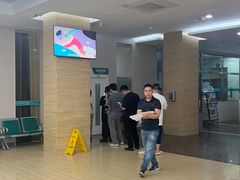 -广州仁爱天河医院体检中心