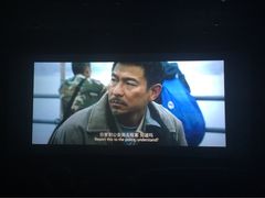 麦迪逊影院-德信影城(万泰城店)