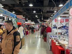 -中国国际会展中心-马甸购物街