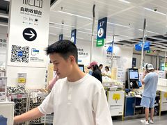 -宜家家居(高新商场店)