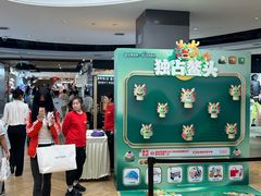 -松雷商业(南岗店)