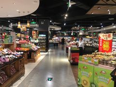 -永辉Bravo超市(东二环泰禾广场店)