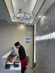 -芳朵美容养生SPA