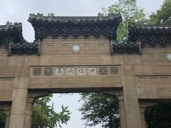 -灵谷景区