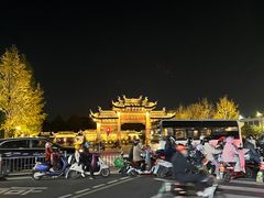 -金典银峰老鹅馆·昆山菜(亭林公园店)