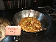 黄金豆焖鸡-老家信阳菜(北京路店)