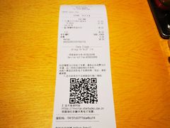 账单-星巴克臻选(深圳罗湖万象城店)